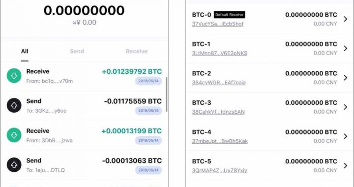 How to Create Secret Bitcoin Wallets with Passphrases