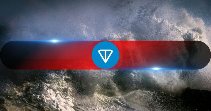 TON Price Crashed by 94% to $0.3 in Minutes on CMC