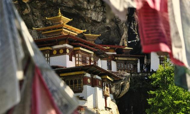 Bhutan Vaults To Top 4 In Global Bitcoin Reserves With $750 Million Haul
