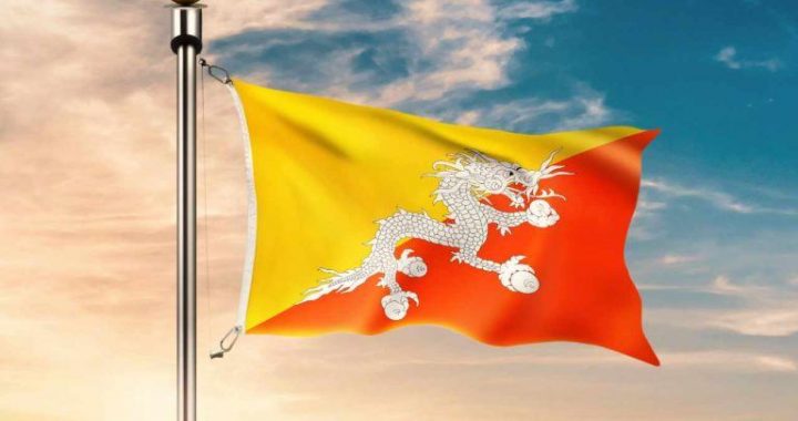 Government of Bhutan Holds $828M in Bitcoin, Arkham Data Shows