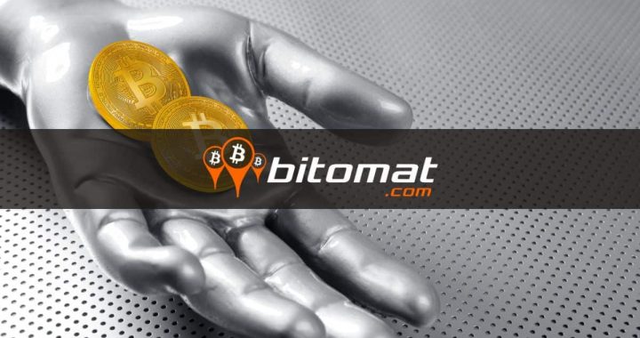 How Bitcoin ATMs Are Contributing to the Price Increase of Cryptocurrencies in 2024