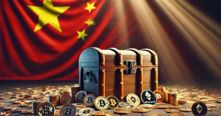 China Urged to Establish Unified Crypto Regulations for Seized Digital Assets