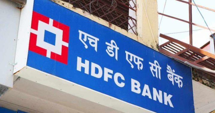 India’s HDFC Bank Launches New UPI and CBDC Features