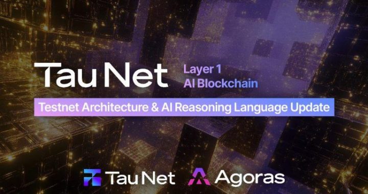 Tau Net Layer 1 AI Blockchain Releases Testnet Architecture and AI Reasoning Language Update
