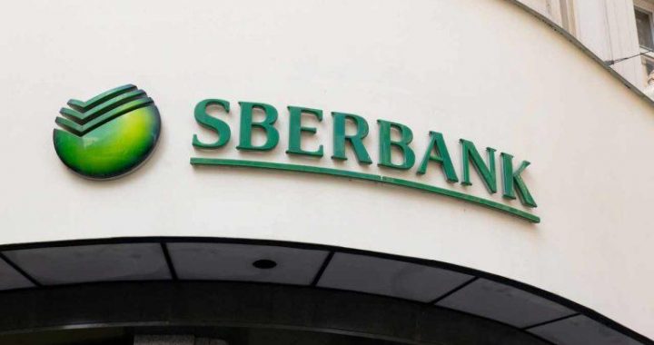 Sberbank to Join Russia’s Crypto Settlement Pilot This Fall, Executive Reveals