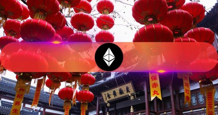 Is China About to Dump $1.3B in ETH From PlusToken Seizure?