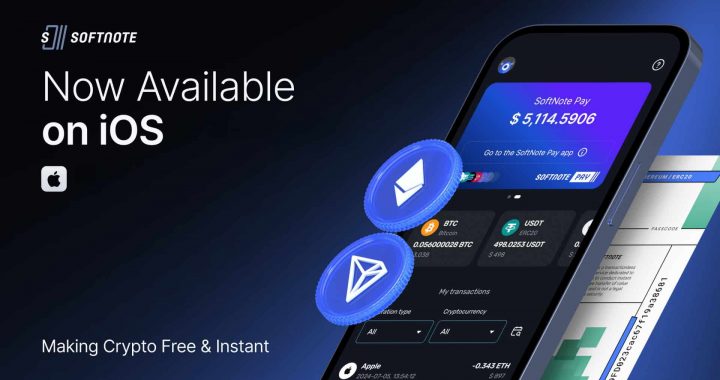 Tectum Rolls Out SoftNote Wallet App on iOS – Offering Zero-Fee, Instant Crypto Payments