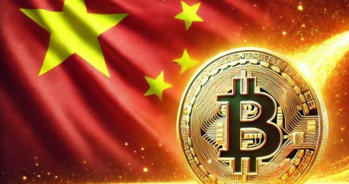 Bitcoin Rises as China Stimulus and Multiple Bullish News Fuel Crypto Gains