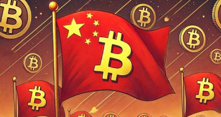 China’s QE Could Ignite Bitcoin Boom Like Never Before — Analysis by Arthur Hayes