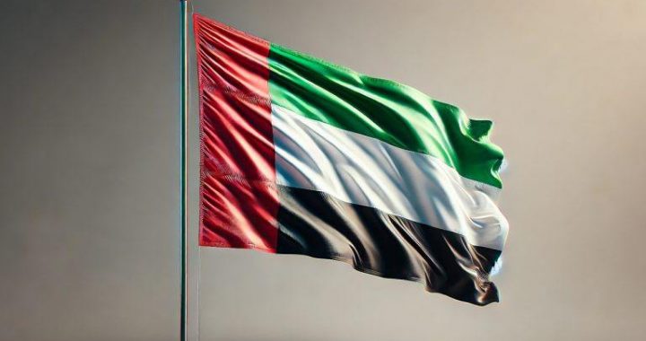 AED Stablecoin Gets Green Light From UAE Central Bank