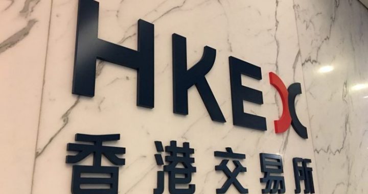 Major Hong Kong Exchange Group to Launch Virtual Asset Index Series
