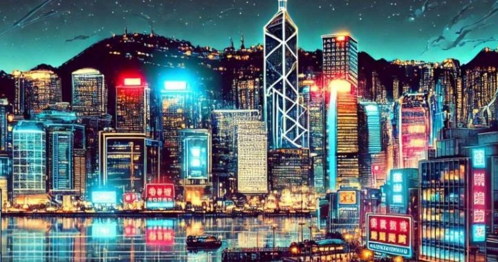 Hong Kong’s Crypto Framework Near Completion — 11 Platforms Awaiting Approval