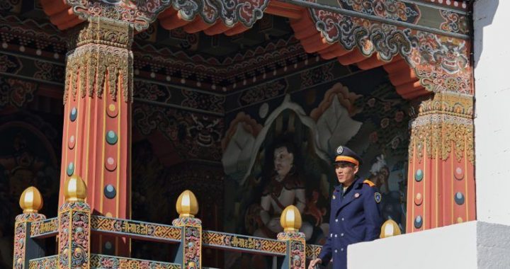 Inside the Royal Government of Bhutan’s Bold $66M Bitcoin Transfer — Strategic or Something More?