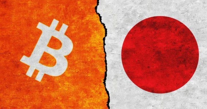 Metaplanet Buys 106 BTC, Total Holdings Now Valued at $56M