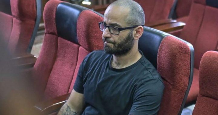 Trial Postponed for Jailed Ex-US Federal Agent After Court No-Show