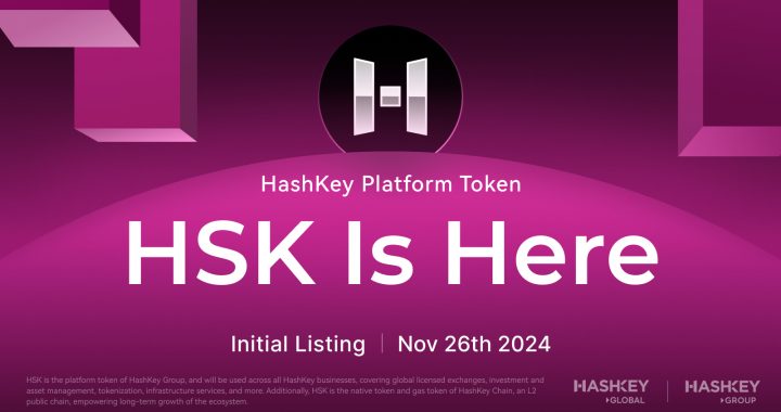HashKey Global to Initially List HSK, the HashKey Platform Token