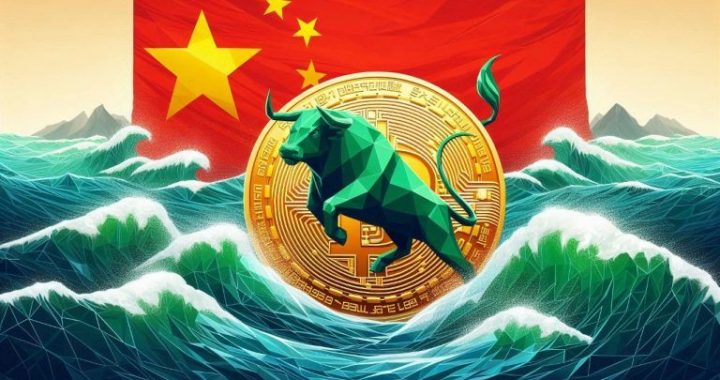 Trump Effect: China Considering Backpedaling on Bitcoin Policy