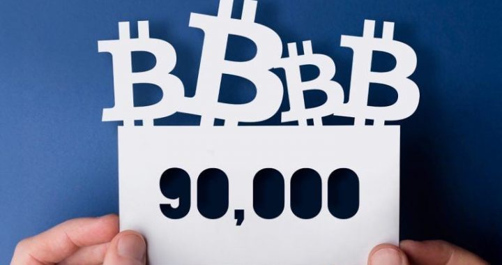 Bitcoin Hits Historic $90,000 as Investors Rally Behind New Highs