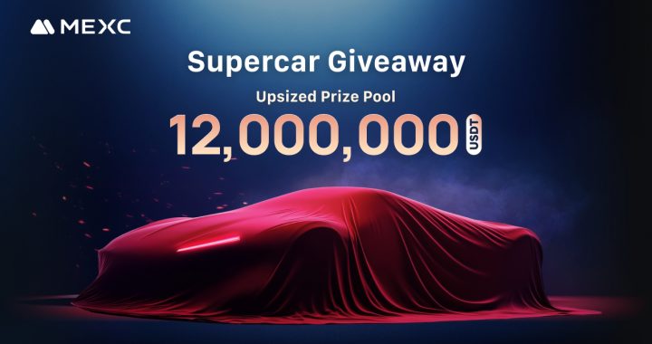 MEXC Increases Supercar Giveaway Prize Pool to 12,000,000 USDT