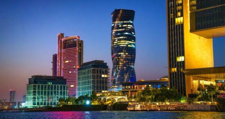 Bahrain-Backed Bank Launches Digital Asset Custody Service