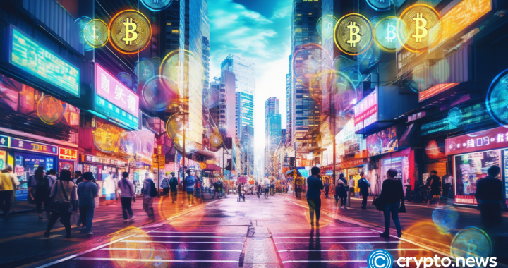 ZA Bank becomes first lender in Hong Kong to offer crypto trading for retail users