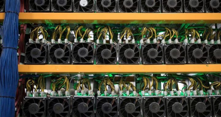 BTC Miner Cipher Expands Texas Operations With 100 MW Data Center