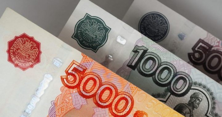 Russia Cautious on Tokenizing Real-World Assets