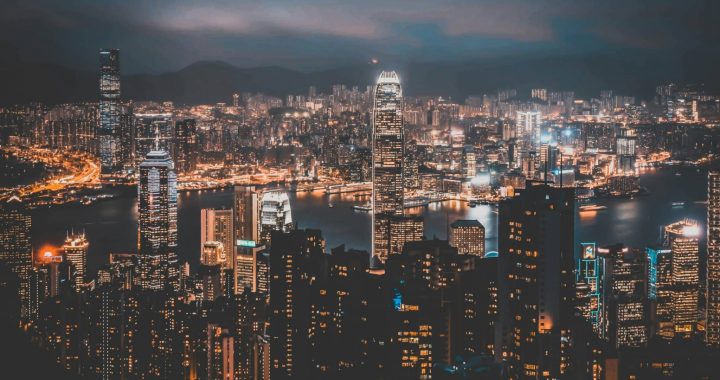 Hong Kong To Exempt Crypto And Asset Gains From Tax To Attract Global Investors