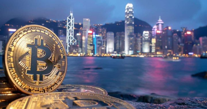 Hong Kong’s ZA Bank To Offer Retail Users Direct Access To Bitcoin And Ethereum Trading