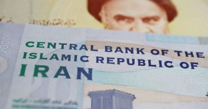 Iranian Rial Plummets to Record Low Following Donald Trump’s Presidential Victory