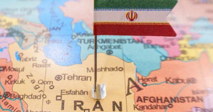 Iran’s Digital Rial Near Launch, Central Bank Signals Progress