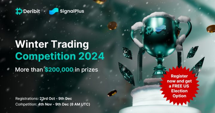 Deribit and SignalPlus Launch $200,000 Winter Trading Competition