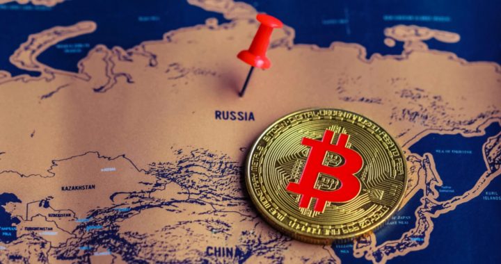 Amid Bitcoin Surge, Russia Approves New Framework For Crypto Tax