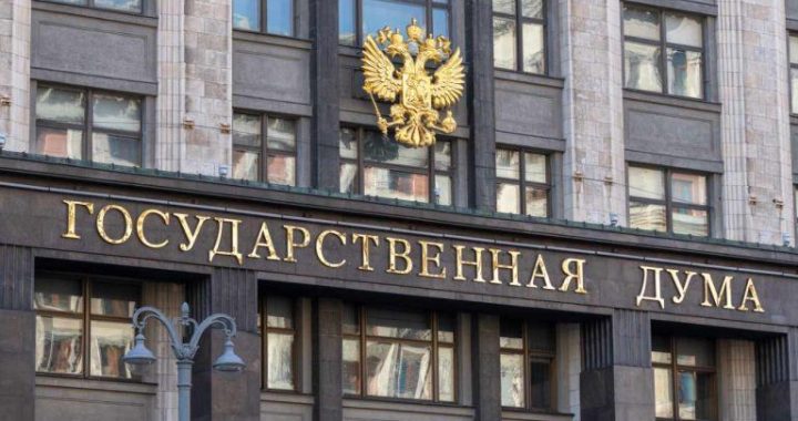 Russia Approves Crypto Tax Law, Redefining Digital Currency Rules