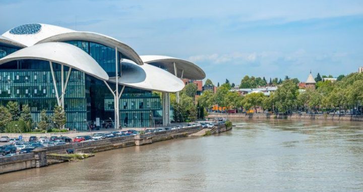 Bybit Expands Global Presence With VASP Registration by the National Bank of Georgia