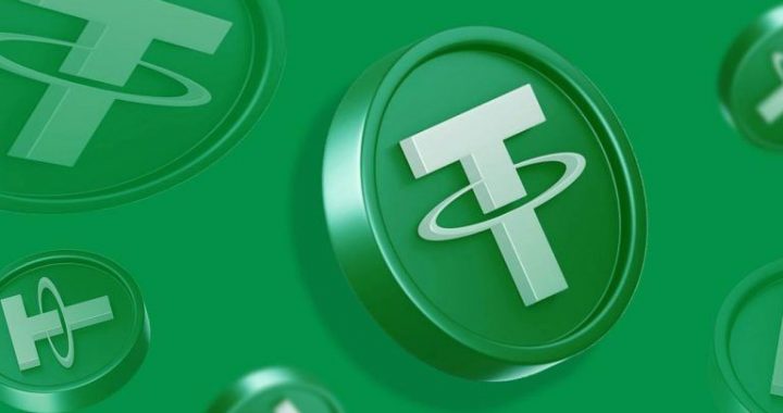 Tether Introduces Hadron Platform for Asset Tokenization