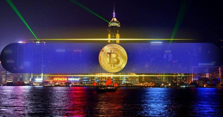 Hong Kong Lawmaker Proposes Incorporating BTC Into Region’s Fiscal Reserves
