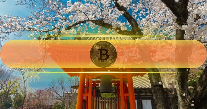 Global Push for Bitcoin Reserves Faces Skepticism in Japan: Report
