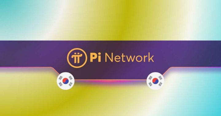 Very Curious Pi Network (PI) Fact: Details