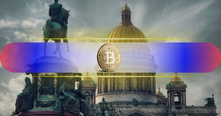Russian Lawmaker Proposes Strategic Bitcoin Reserve: Report