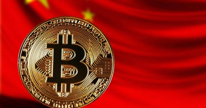 Is China Planning A Crypto Comeback? Two Major Signs That Say Yes!