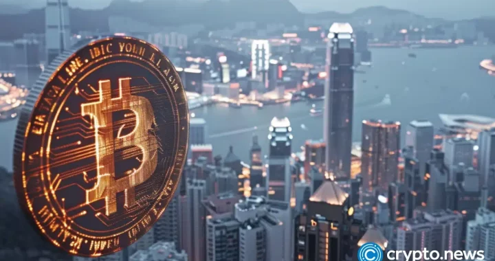 Hong Kong vows to finish crypto asset reporting framework by 2026