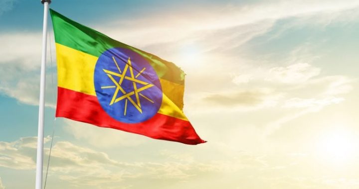 Ethiopia Signals Potential Shift on Cryptocurrency Stance