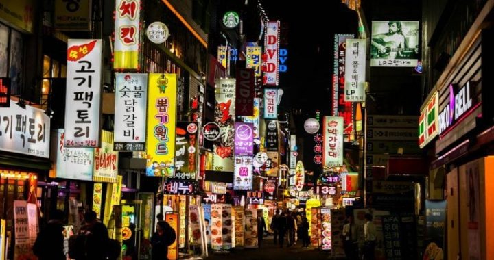 South Korea Vows to Crack Down on Crypto Money Laundering