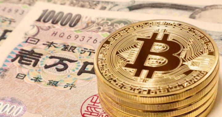 Japan Hesitates on Bitcoin Reserve, While US Debate Rages