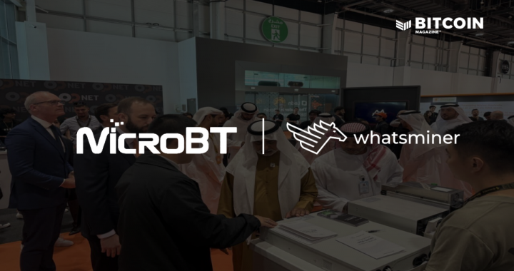 MicroBT Unveils New-Gen WhatsMiner M6XS++ Series at Bitcoin MENA 2024
