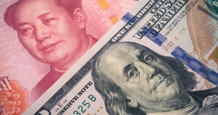 Trump Effect: Yuan Continues Free Fall as Tariff Threats Grow