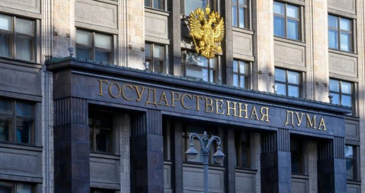 Russia Too! Russian State Duma Deputy Proposes Creating a Strategic Bitcoin Reserve