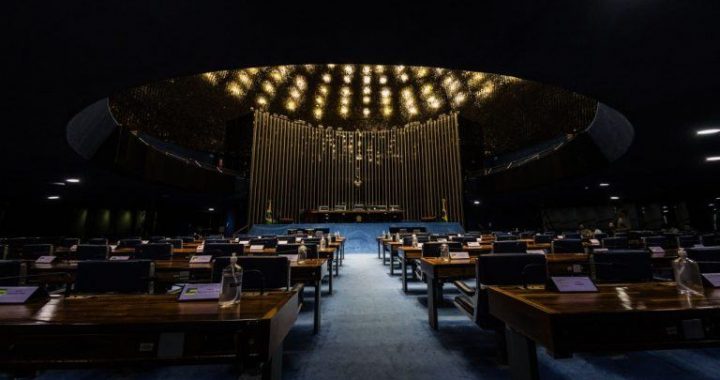 Brazilian Senate Schedules Crypto Market Session for 2025