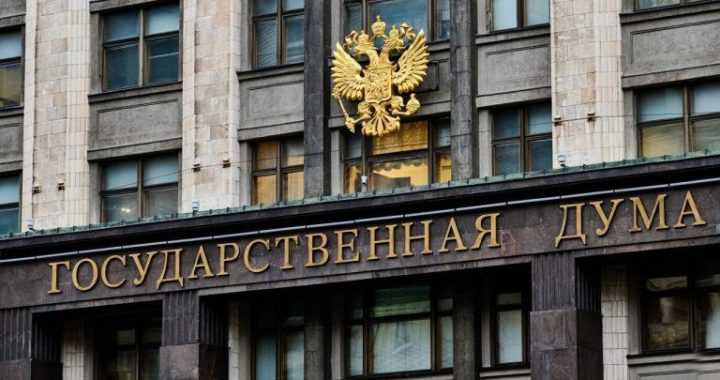 Russian State Duma Deputy Chairman Calls out Tariff Bluff, Remarks on Digital Currencies’ Role in Freeing International Trade